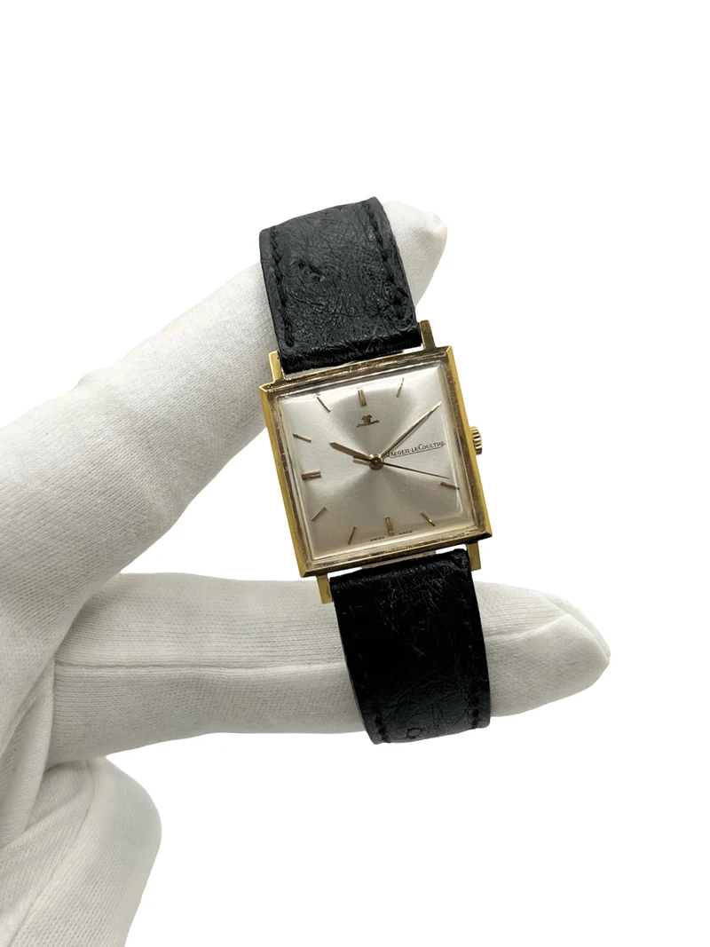 Jaeger-LeCoultre - Vintage Gold-Plated Square Watch