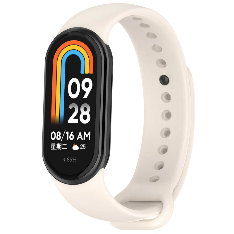 Correa silicona Xiaomi Smart Band 11 (blanco estrella)