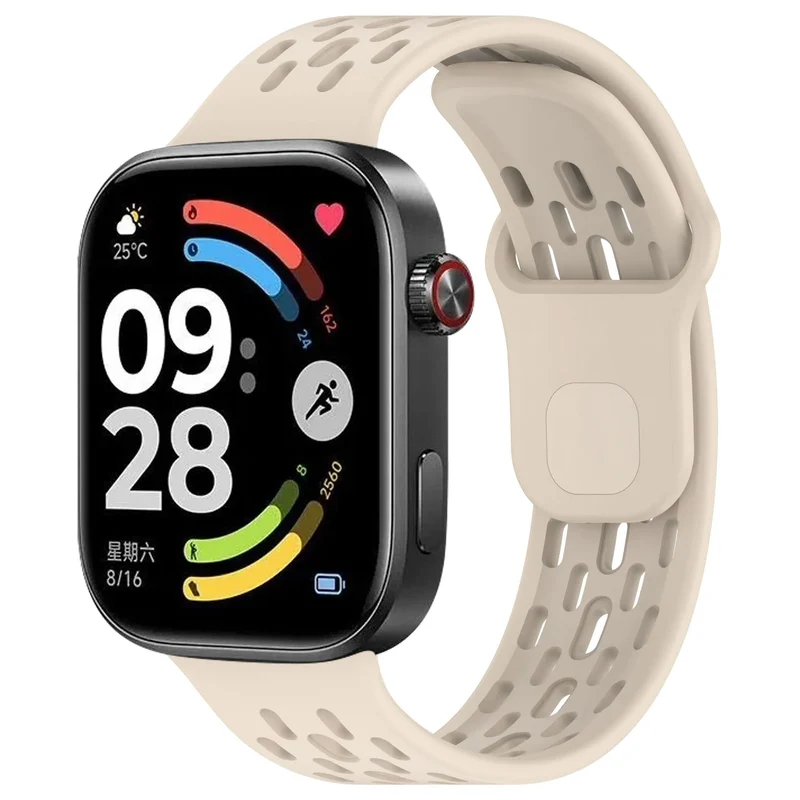 Correa air silicona Redmi Watch 4 (beige)