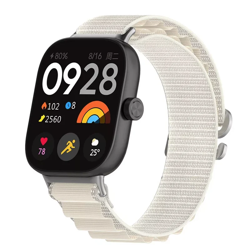 Correa Alpine nylon Redmi Watch 6 Active (blanco estrella)