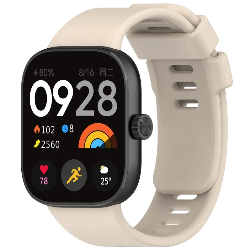 Correa silicona Xiaomi Smart Band 10 Pro (beige)