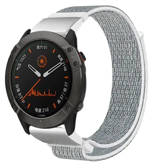 Correa nylon Garmin Fenix 9 Pro - 47mm (concha de mar)